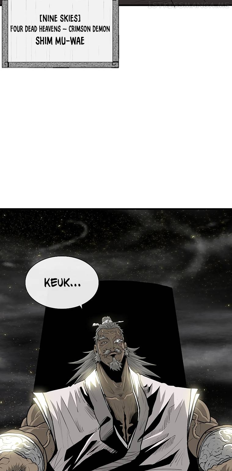 Legend Of The Northern Blade Chapter 144 - page 7
