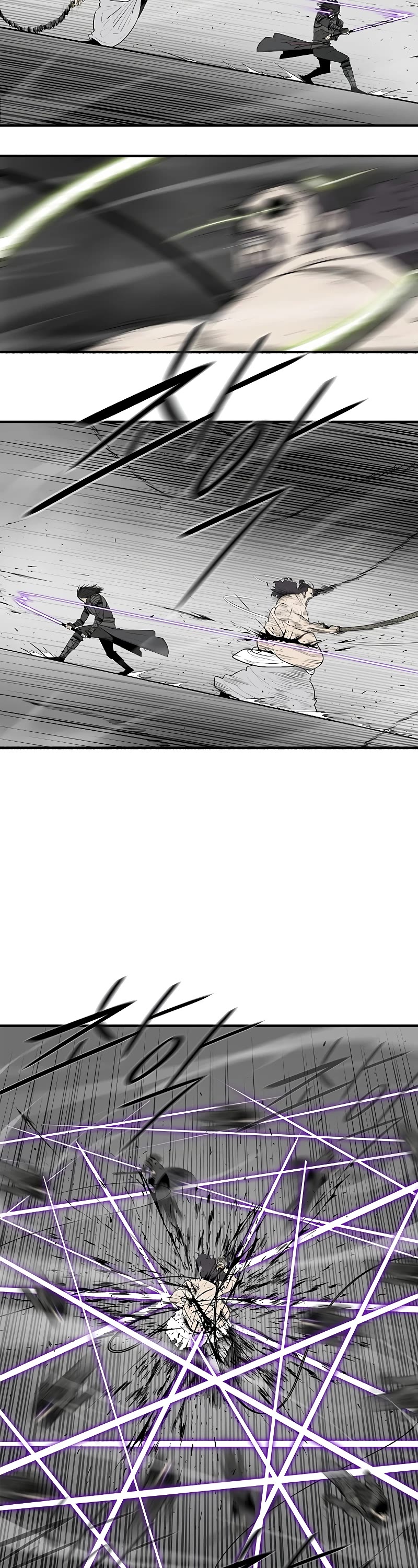 Legend Of The Northern Blade chapter 133 - page 25