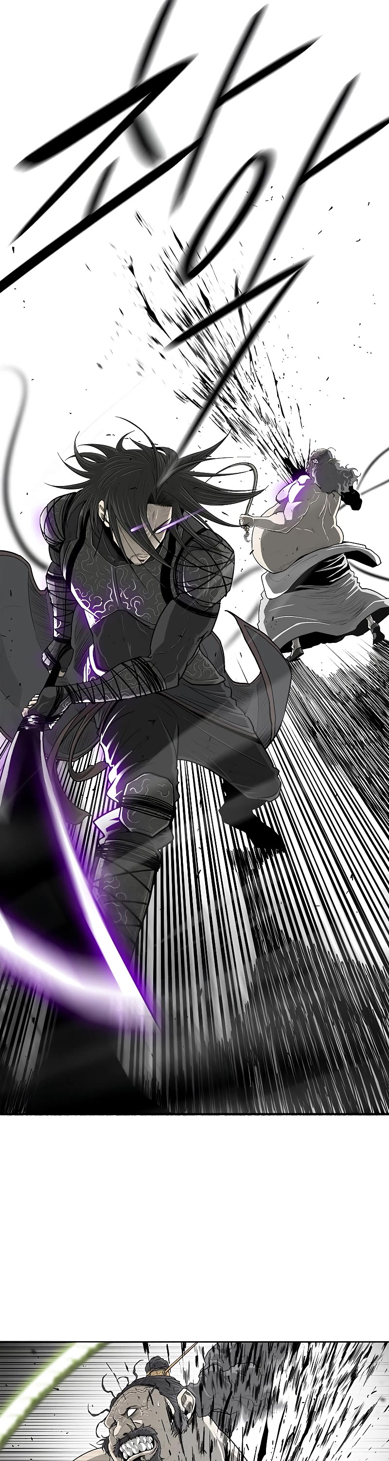 Legend Of The Northern Blade chapter 133 - page 3