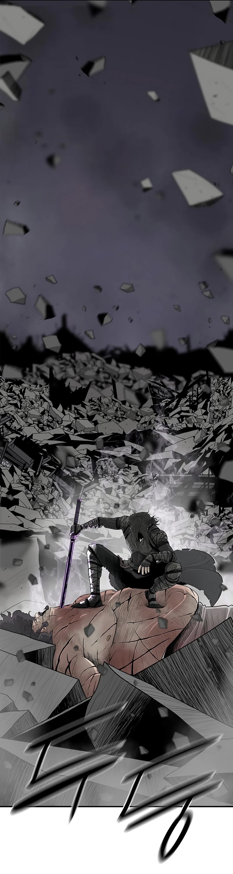 Legend Of The Northern Blade chapter 133 - page 39