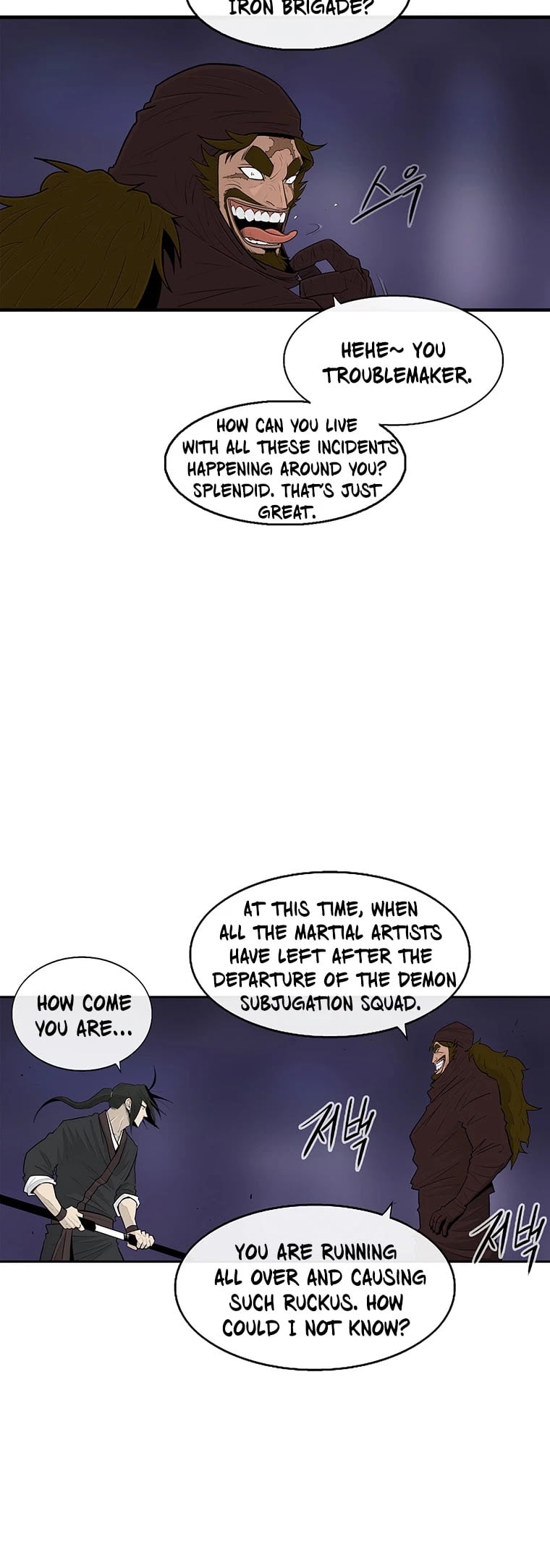 Legend Of The Northern Blade chapter 128 - page 24