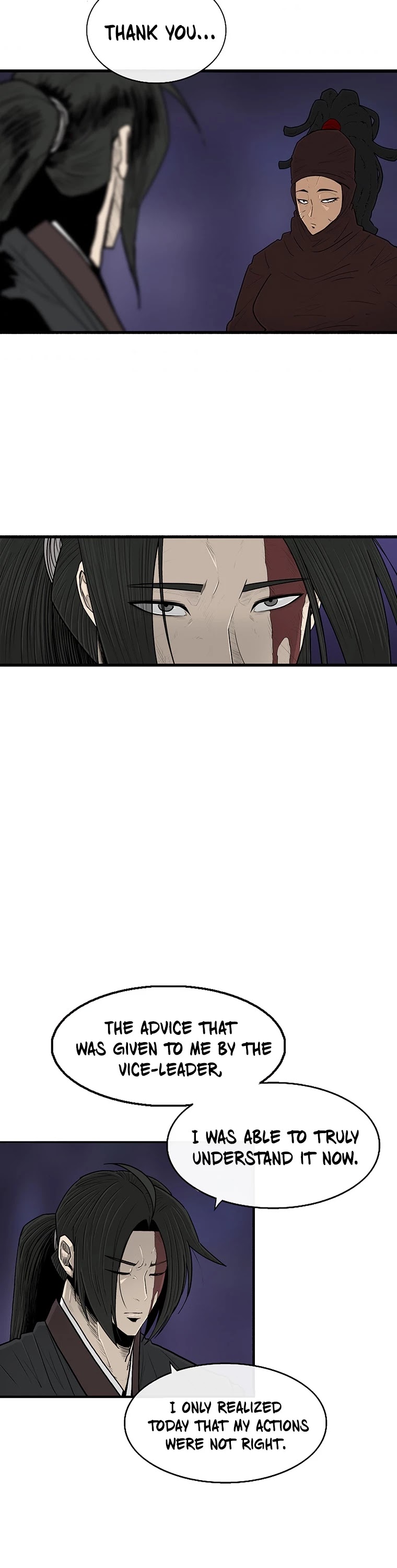 Legend Of The Northern Blade chapter 128 - page 26