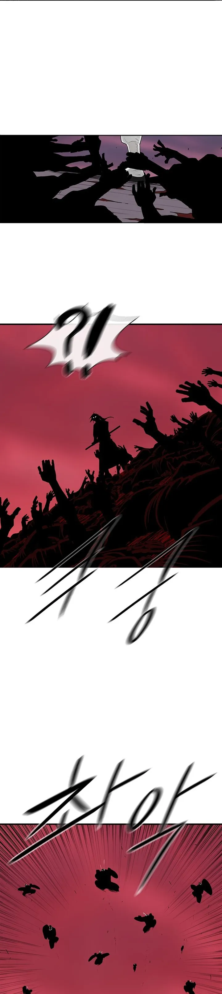Legend Of The Northern Blade chapter 126 - page 16