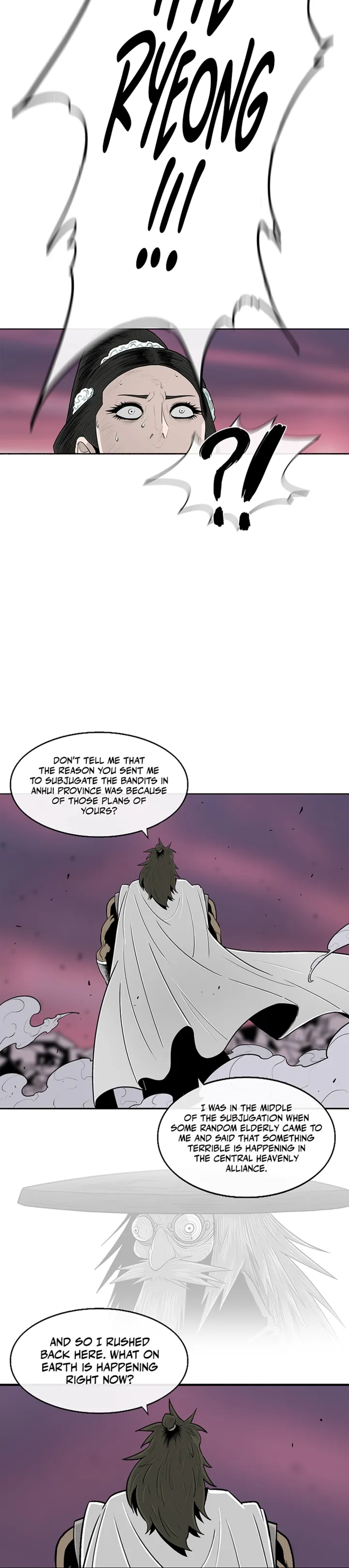 Legend Of The Northern Blade chapter 122 - page 5