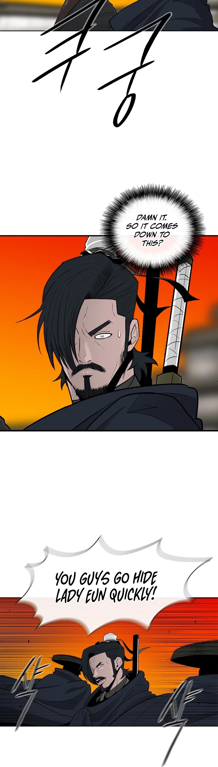 Legend Of The Northern Blade chapter 117 - page 14