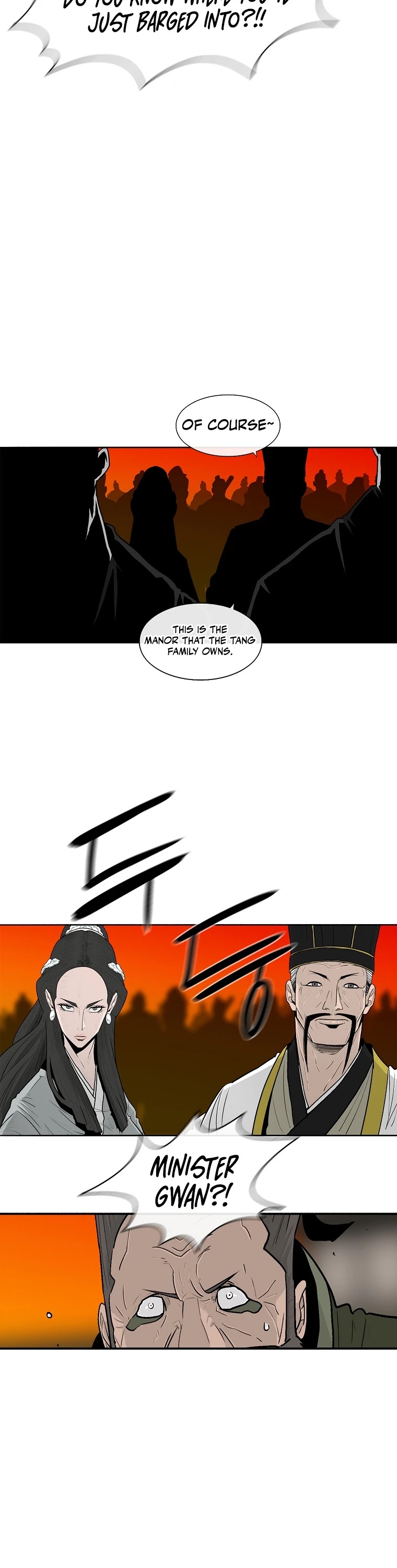 Legend Of The Northern Blade chapter 117 - page 17