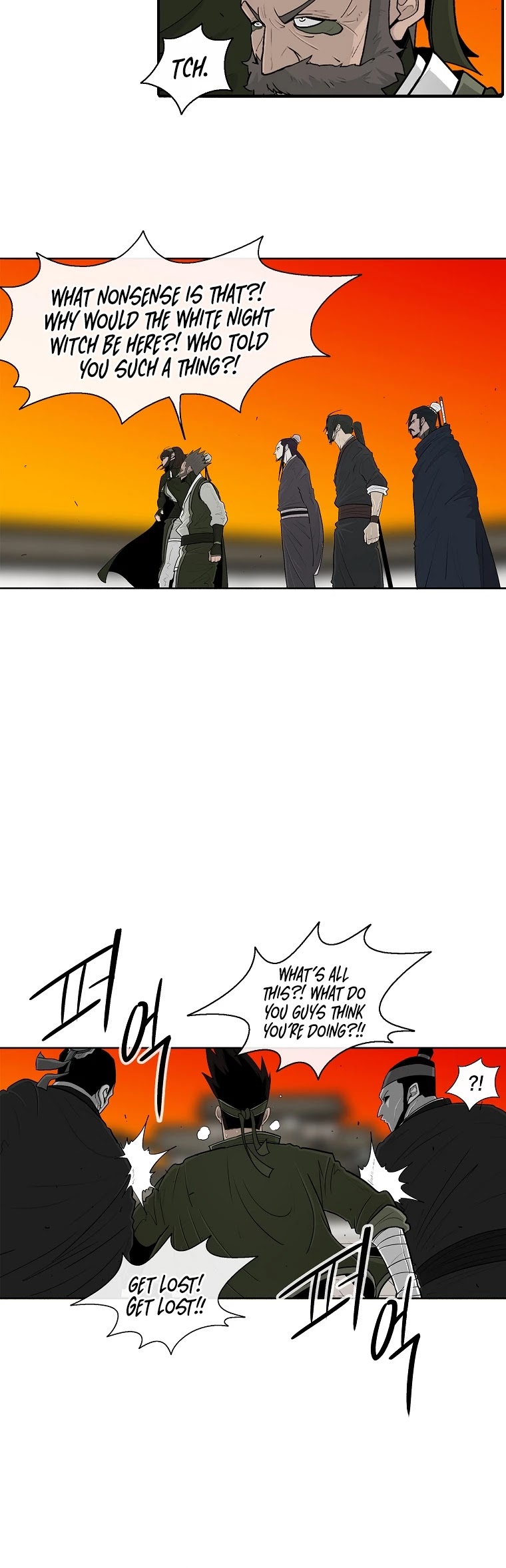 Legend Of The Northern Blade chapter 117 - page 21