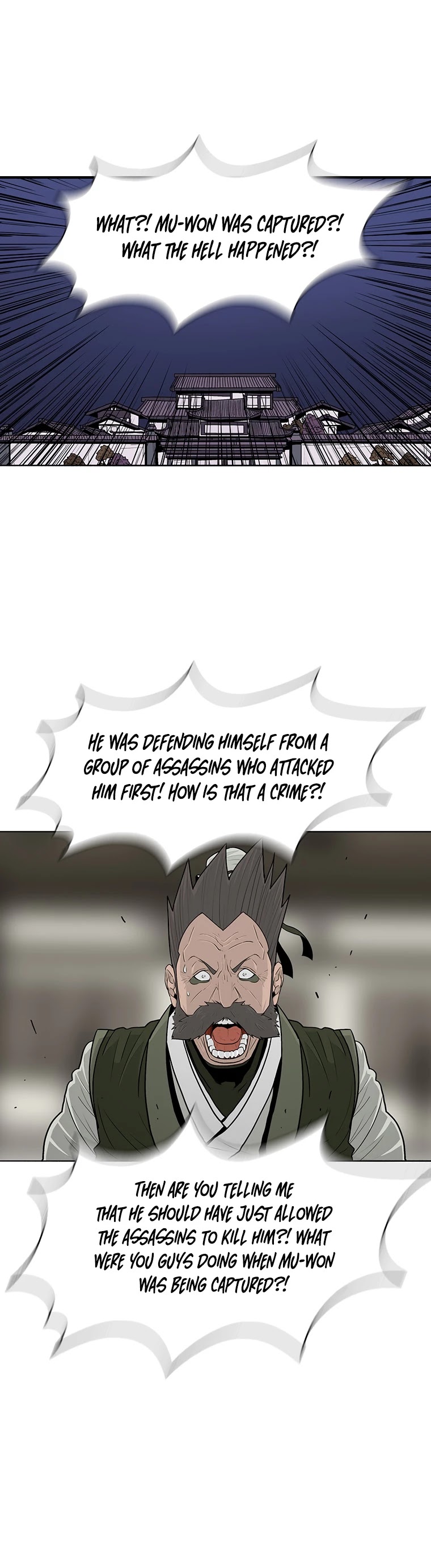 Legend Of The Northern Blade chapter 94 - page 2