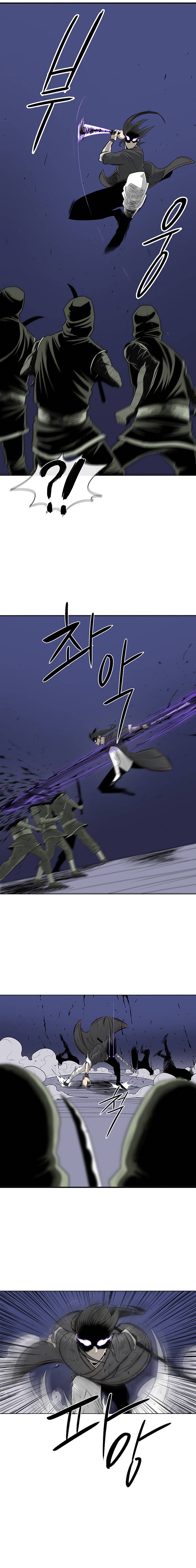 Legend Of The Northern Blade chapter 93 - page 3