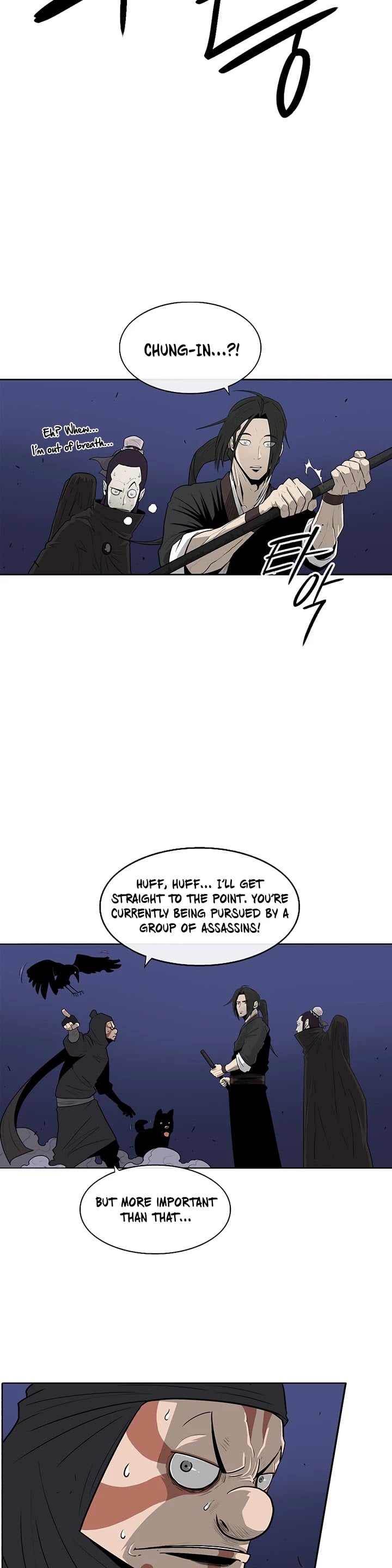 Legend Of The Northern Blade chapter 92 - page 18