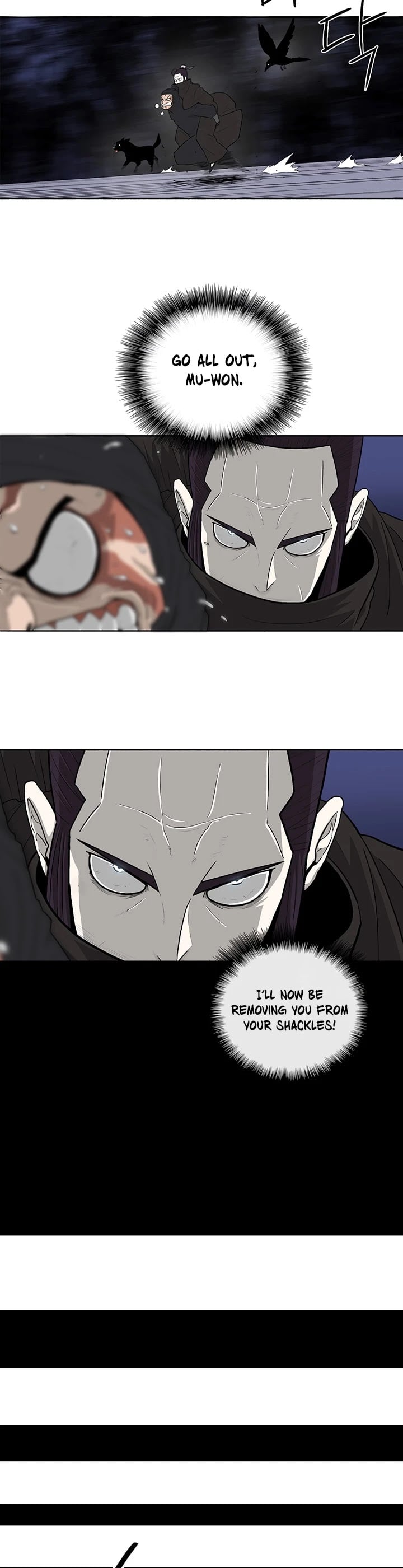 Legend Of The Northern Blade chapter 92 - page 24