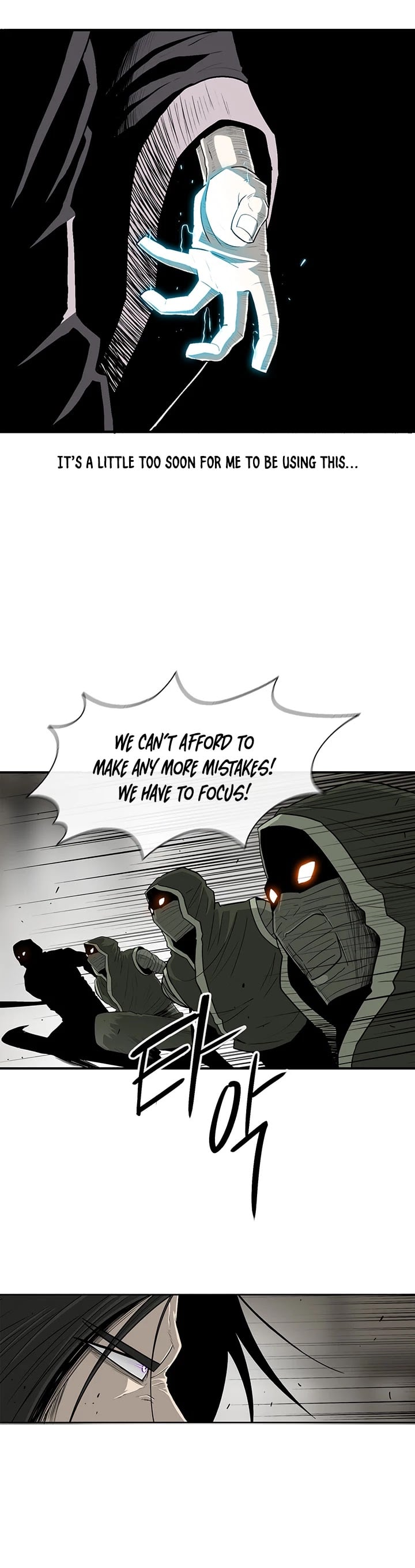 Legend Of The Northern Blade chapter 91 - page 12