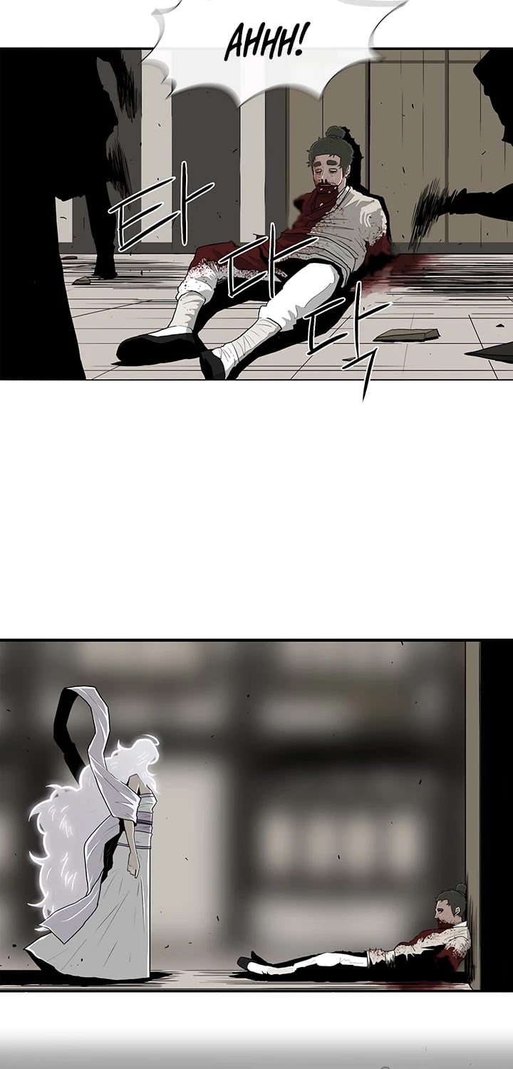 Legend Of The Northern Blade chapter 90 - page 9