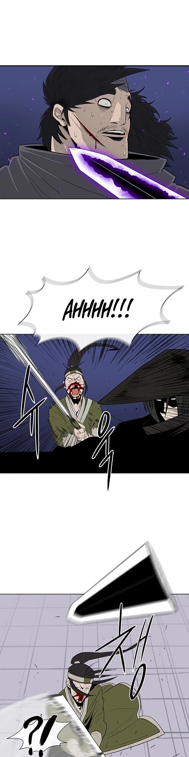 Legend Of The Northern Blade chapter 88 - page 6