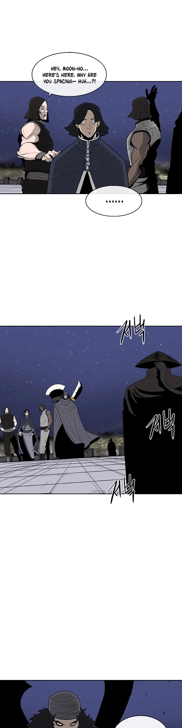 Legend Of The Northern Blade chapter 87 - page 17