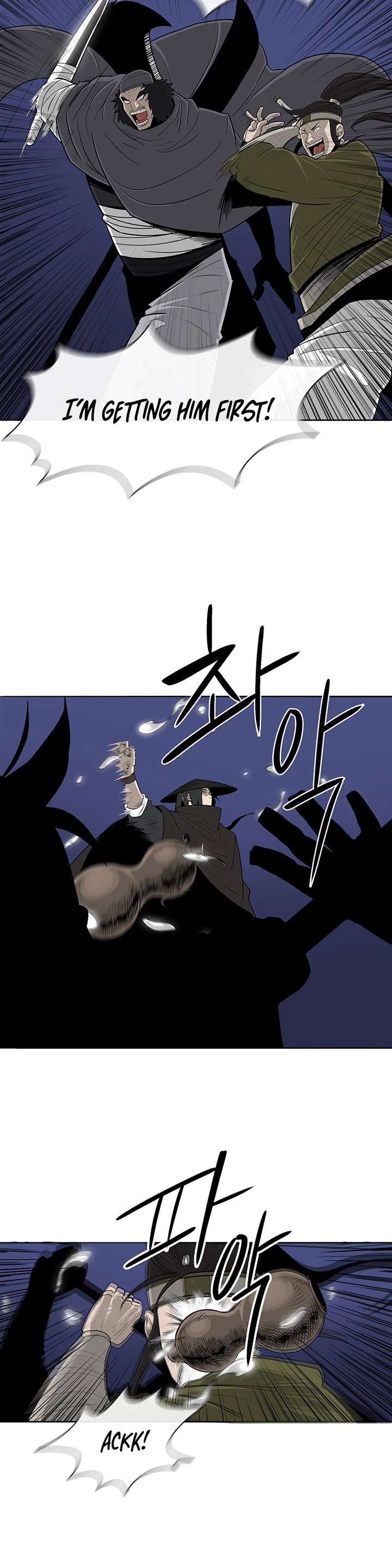 Legend Of The Northern Blade chapter 87 - page 28