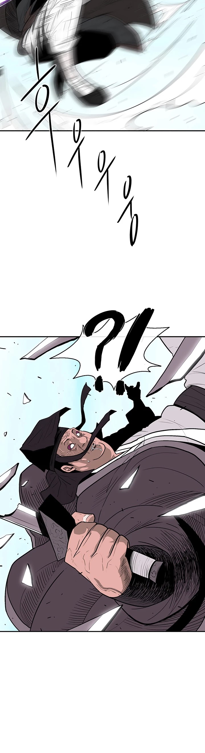 Legend Of The Northern Blade chapter 84 - page 7