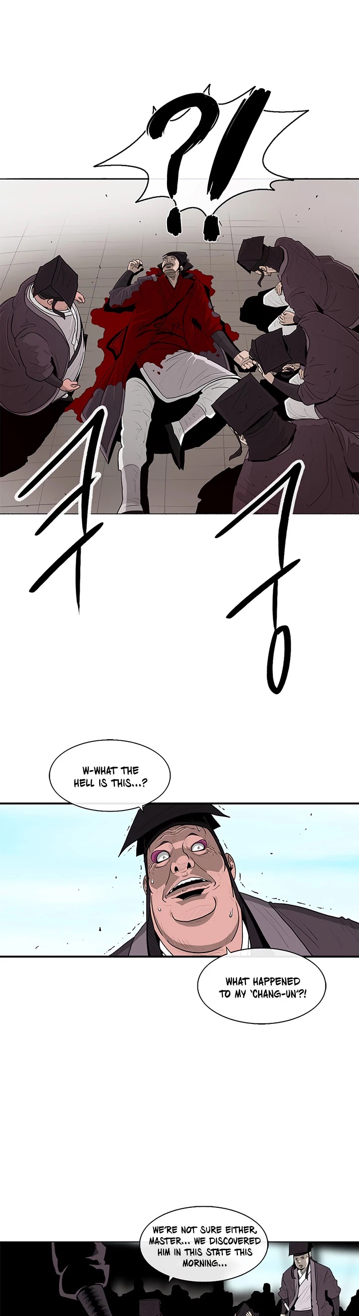 Legend Of The Northern Blade chapter 83 - page 2