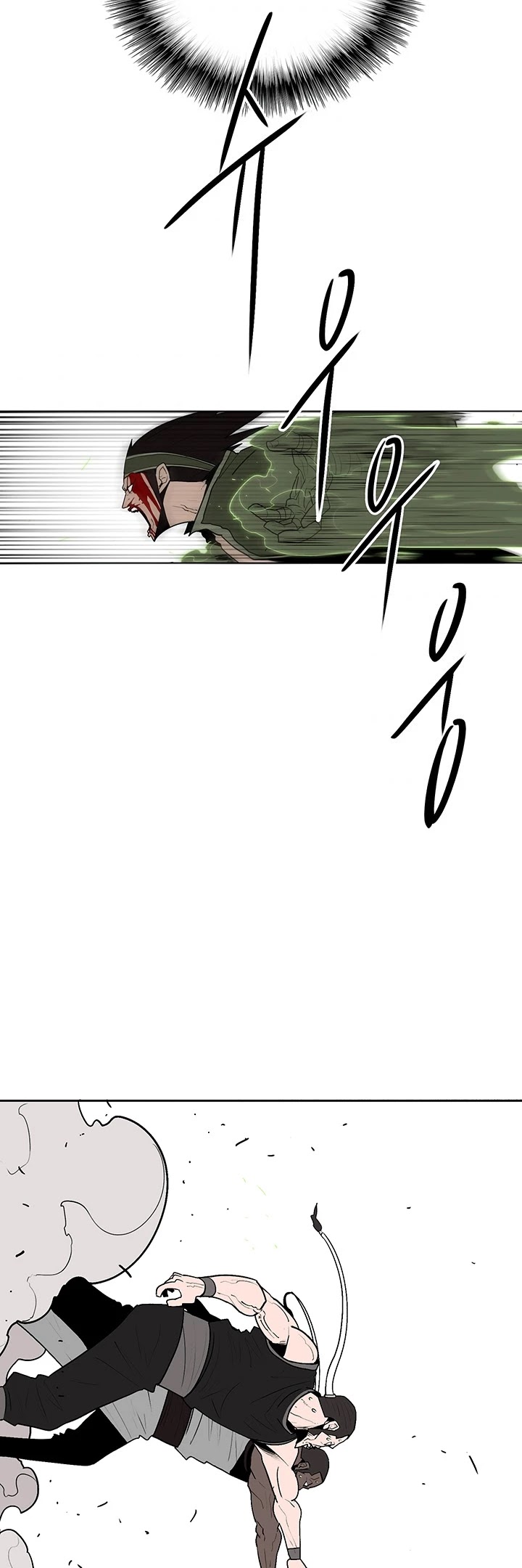 Legend Of The Northern Blade chapter 78 - page 24