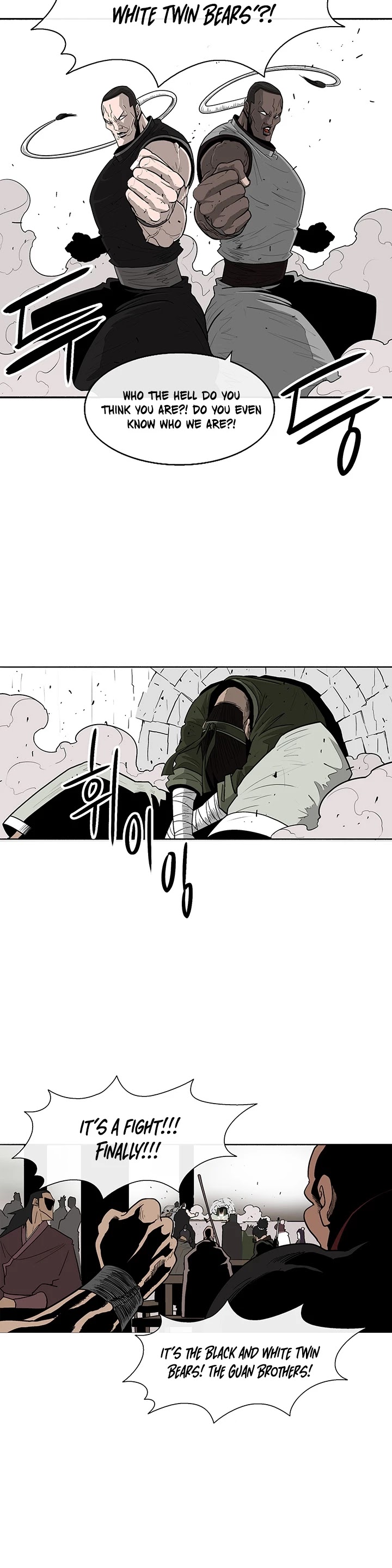 Legend Of The Northern Blade chapter 78 - page 5