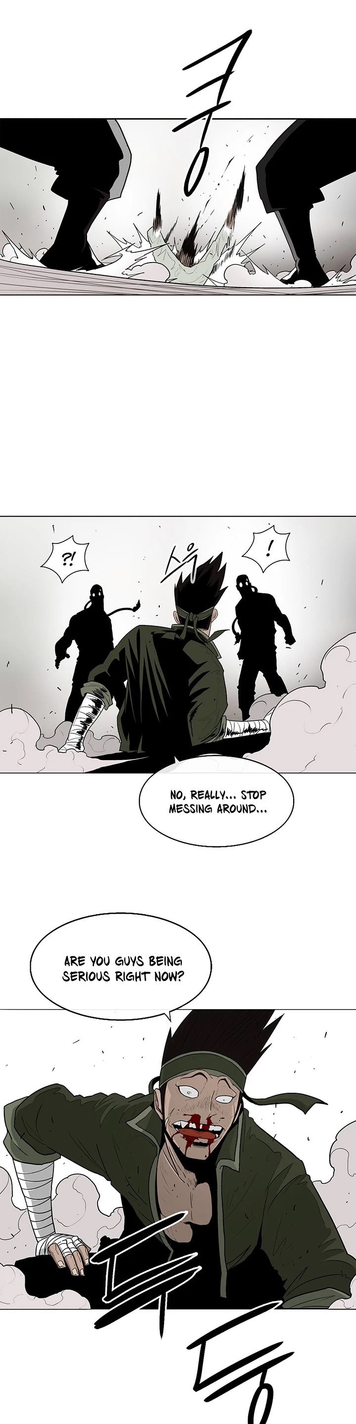 Legend Of The Northern Blade chapter 78 - page 8