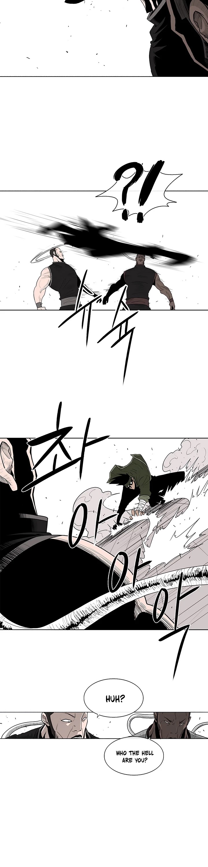 Legend Of The Northern Blade chapter 77 - page 32