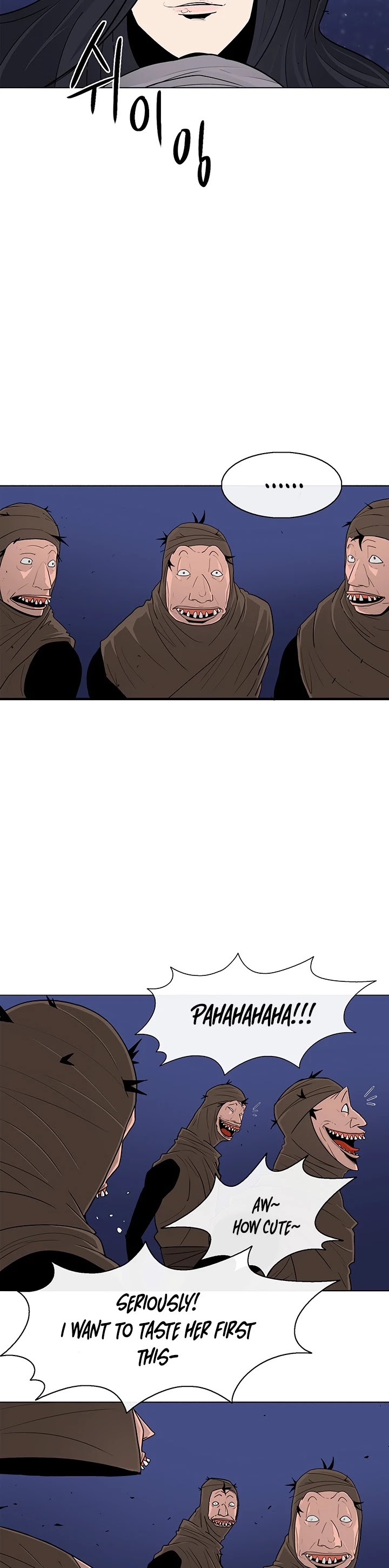 Legend Of The Northern Blade chapter 76 - page 5