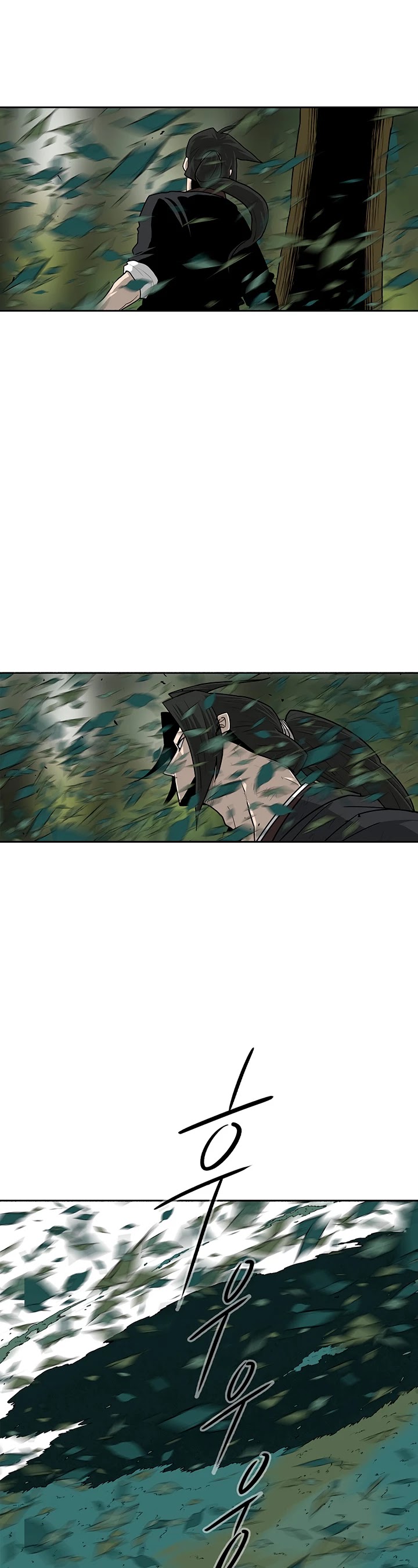 Legend Of The Northern Blade chapter 74 - page 11