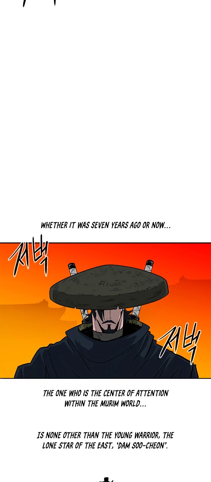 Legend Of The Northern Blade chapter 72 - page 36