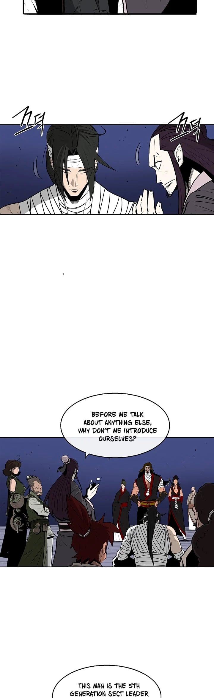 Legend Of The Northern Blade chapter 70 - page 16