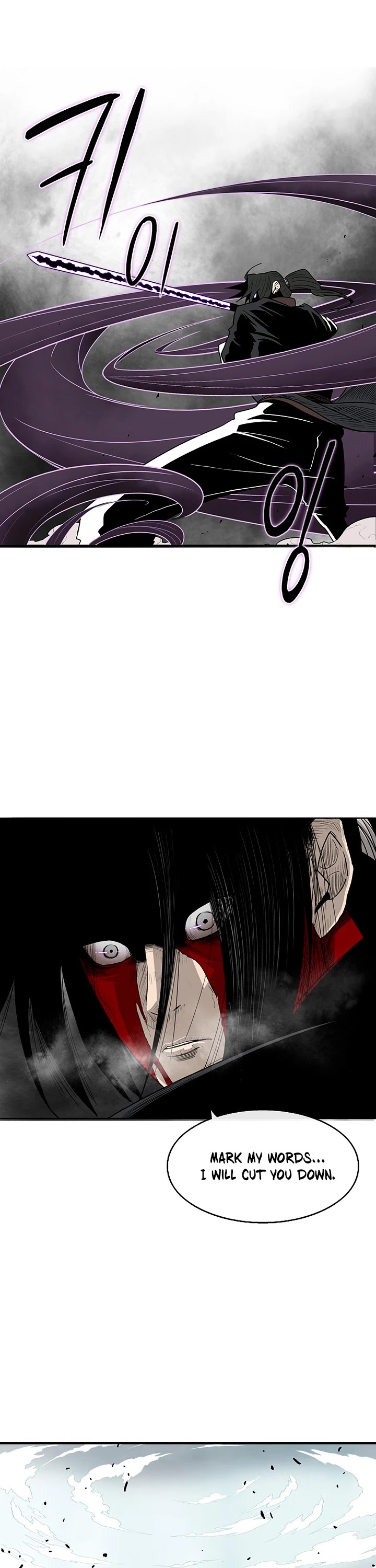 Legend Of The Northern Blade chapter 69 - page 2