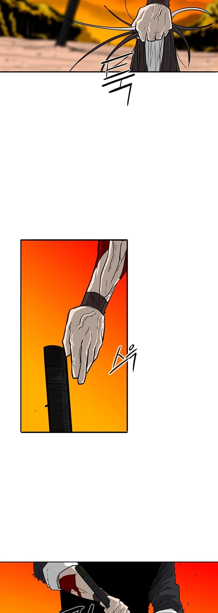 Legend Of The Northern Blade chapter 69 - page 31