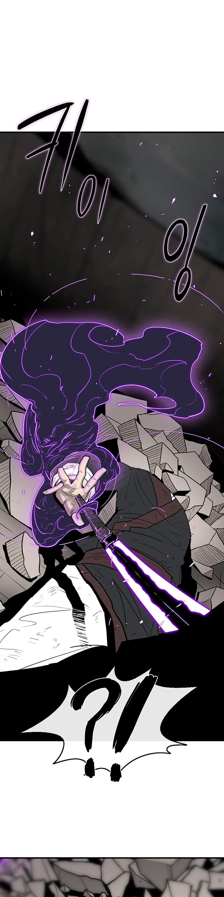 Legend Of The Northern Blade chapter 67 - page 24
