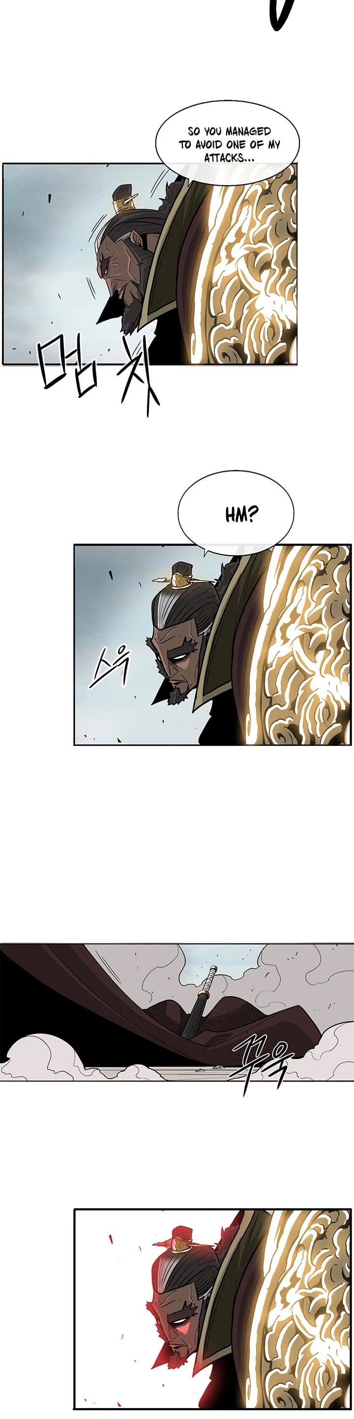 Legend Of The Northern Blade chapter 64 - page 7