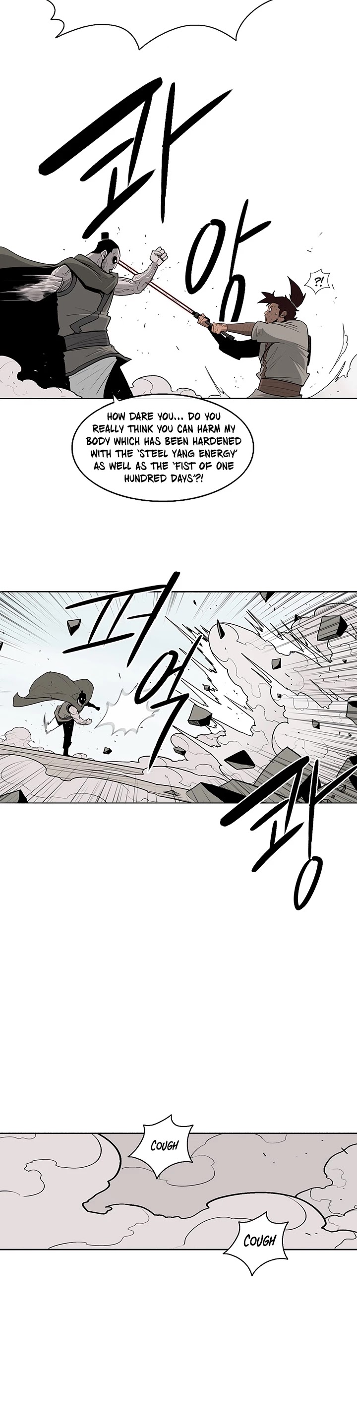 Legend Of The Northern Blade chapter 63 - page 5