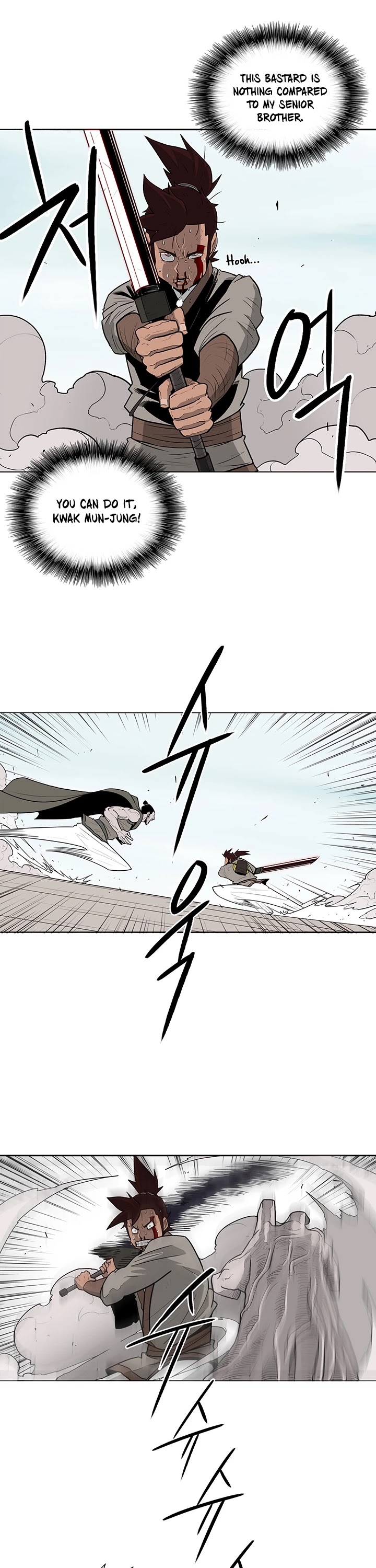 Legend Of The Northern Blade chapter 63 - page 8