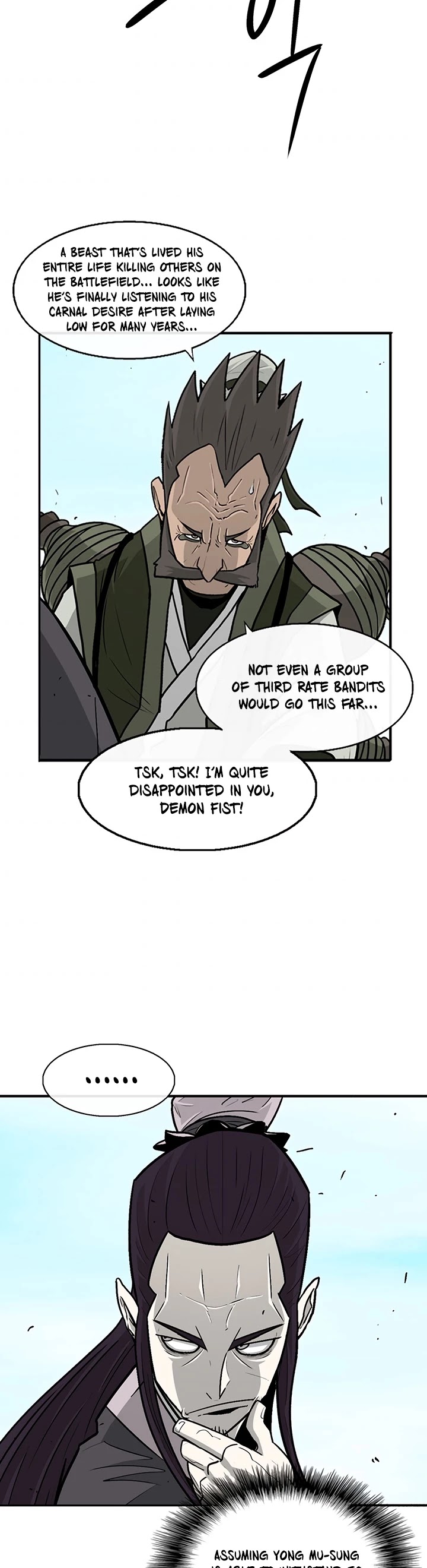 Legend Of The Northern Blade chapter 62 - page 3