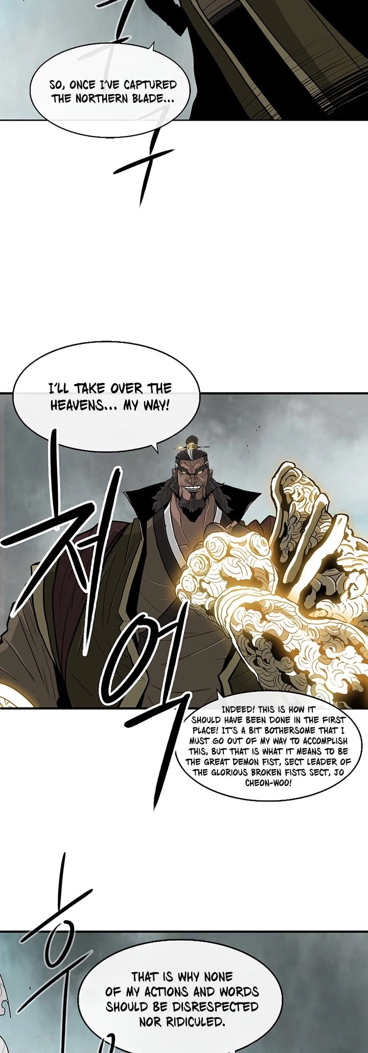 Legend Of The Northern Blade chapter 61 - page 10