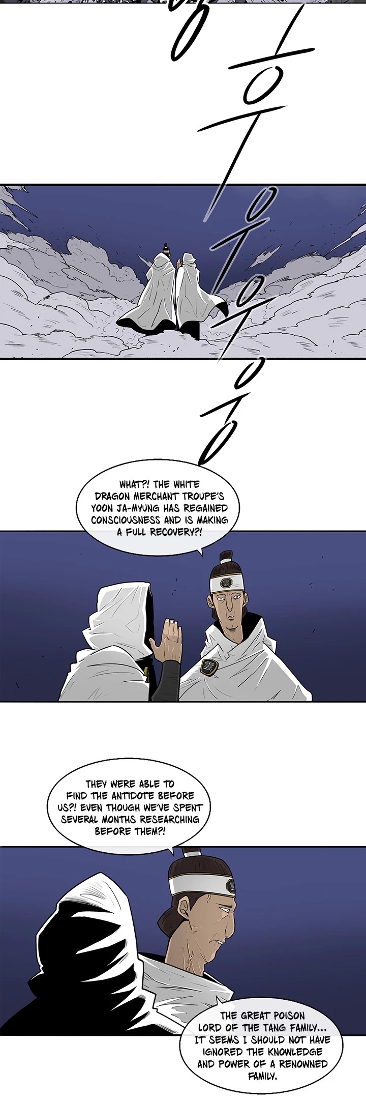 Legend Of The Northern Blade chapter 59 - page 25