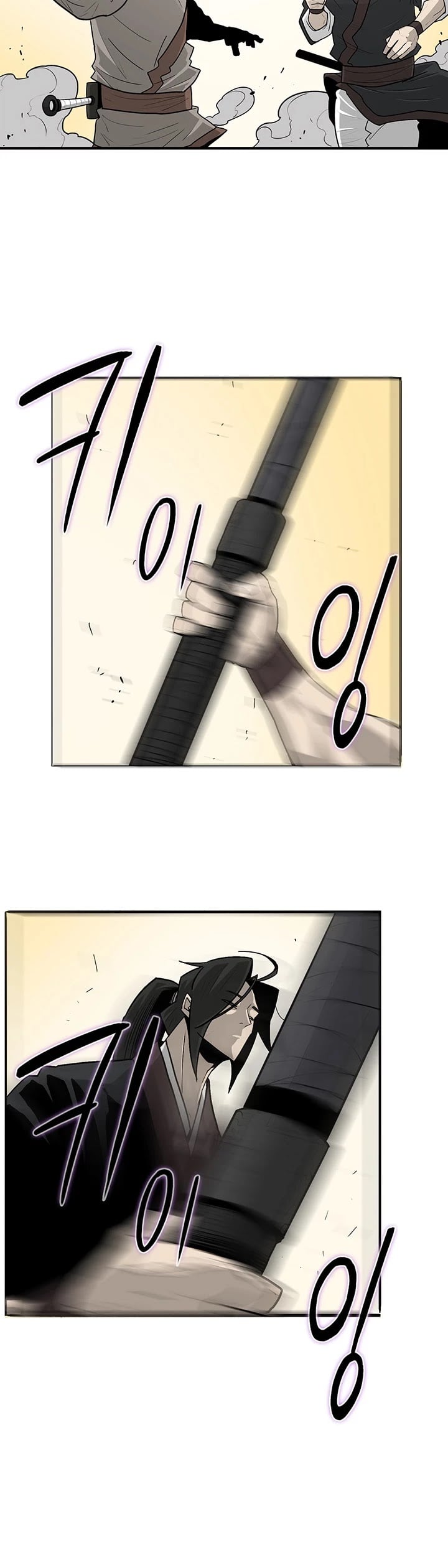 Legend Of The Northern Blade chapter 59 - page 37