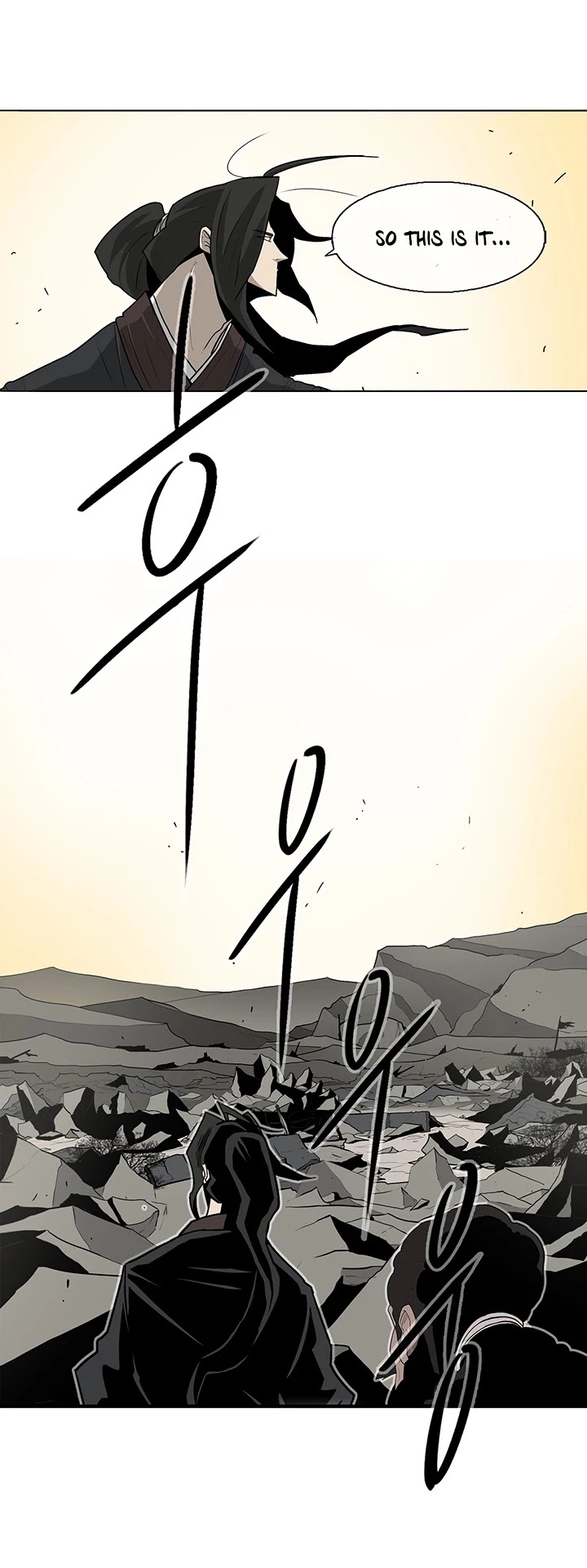Legend Of The Northern Blade chapter 59 - page 38