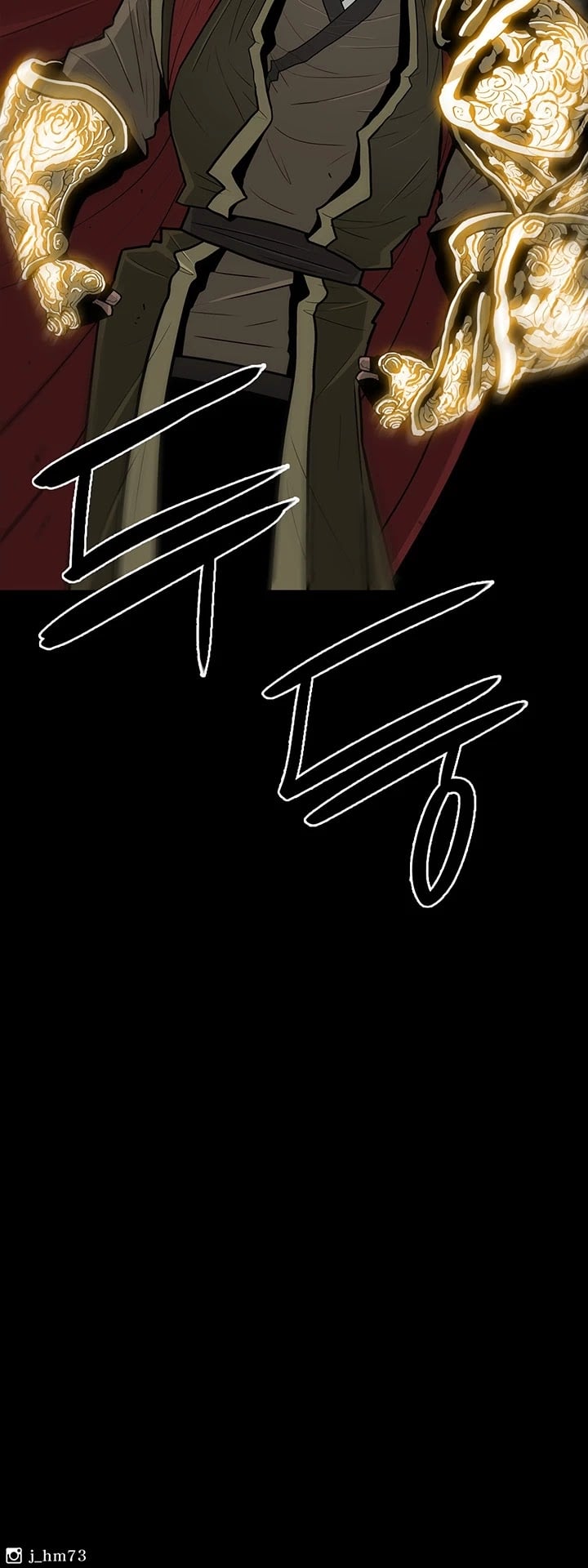 Legend Of The Northern Blade chapter 59 - page 43