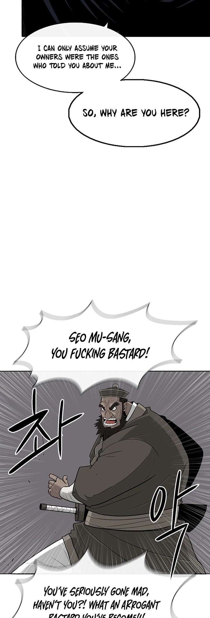 Legend Of The Northern Blade chapter 58 - page 10