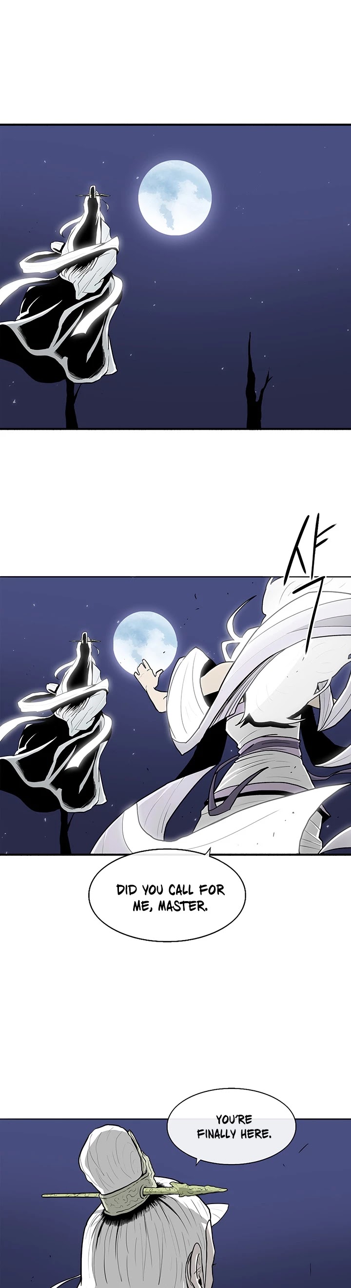 Legend Of The Northern Blade chapter 55 - page 18
