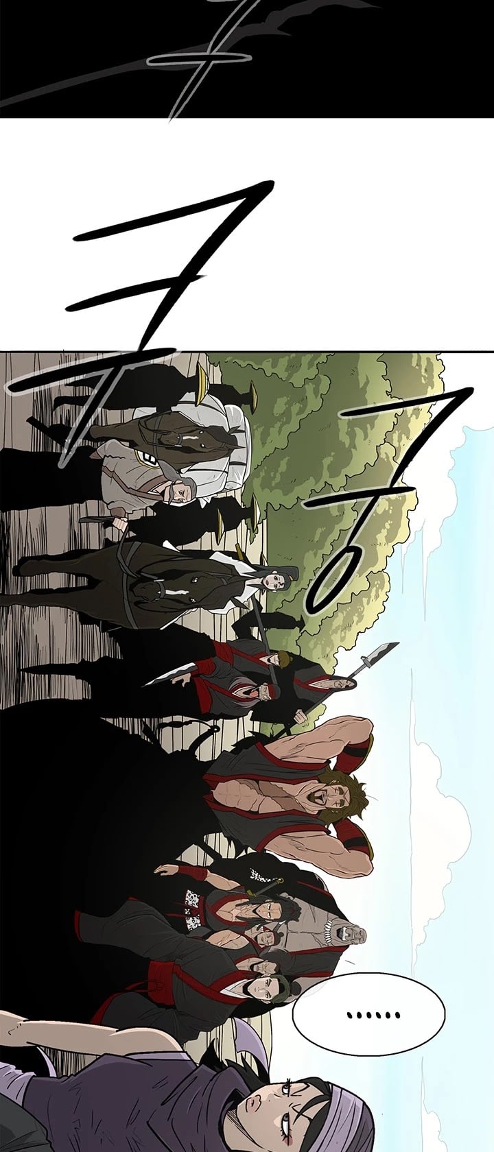 Legend Of The Northern Blade chapter 52 - page 4