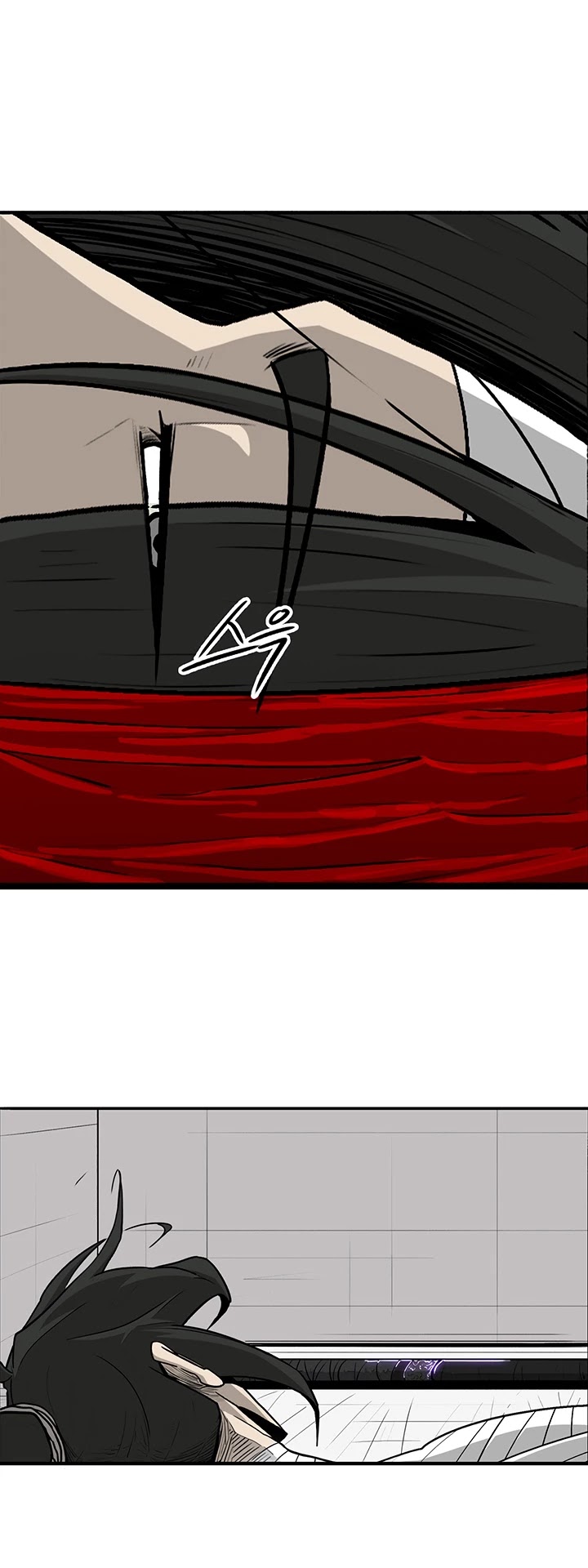 Legend Of The Northern Blade chapter 50 - page 11