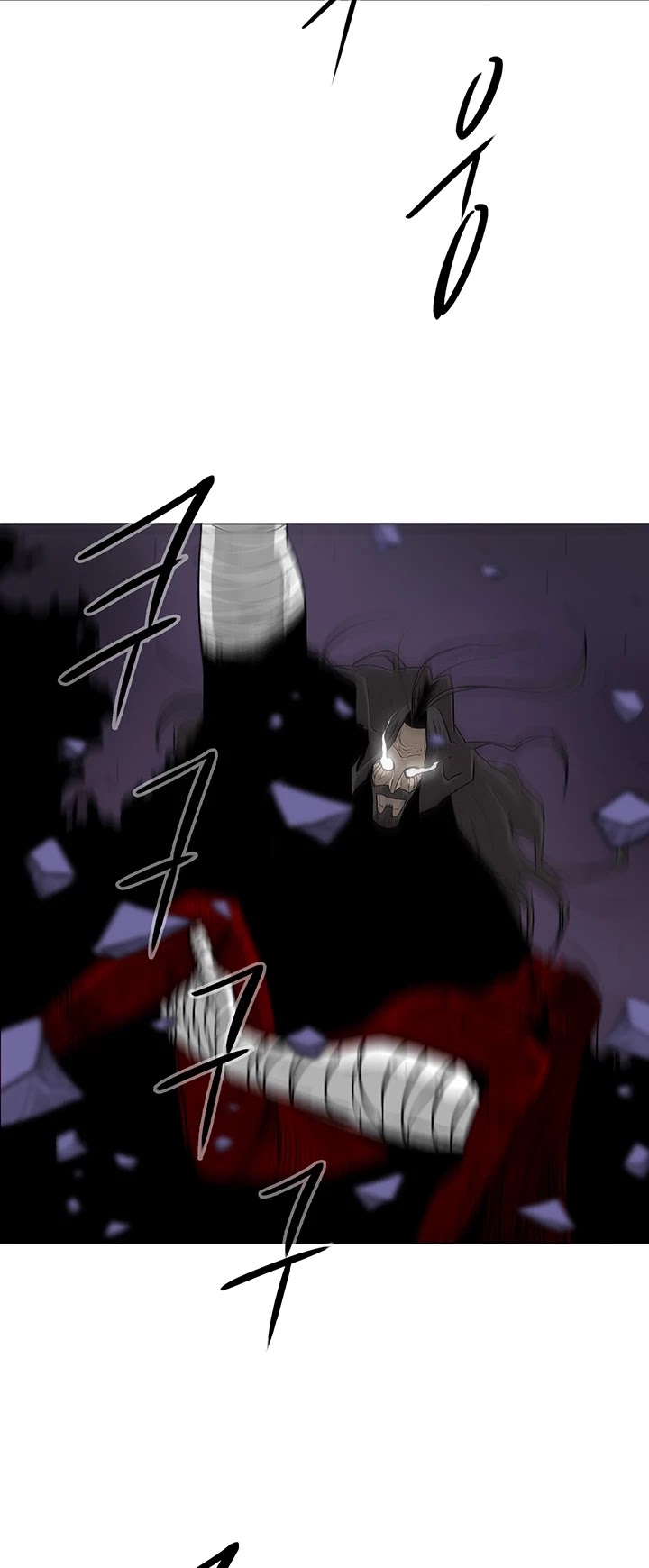 Legend Of The Northern Blade chapter 49 - page 16