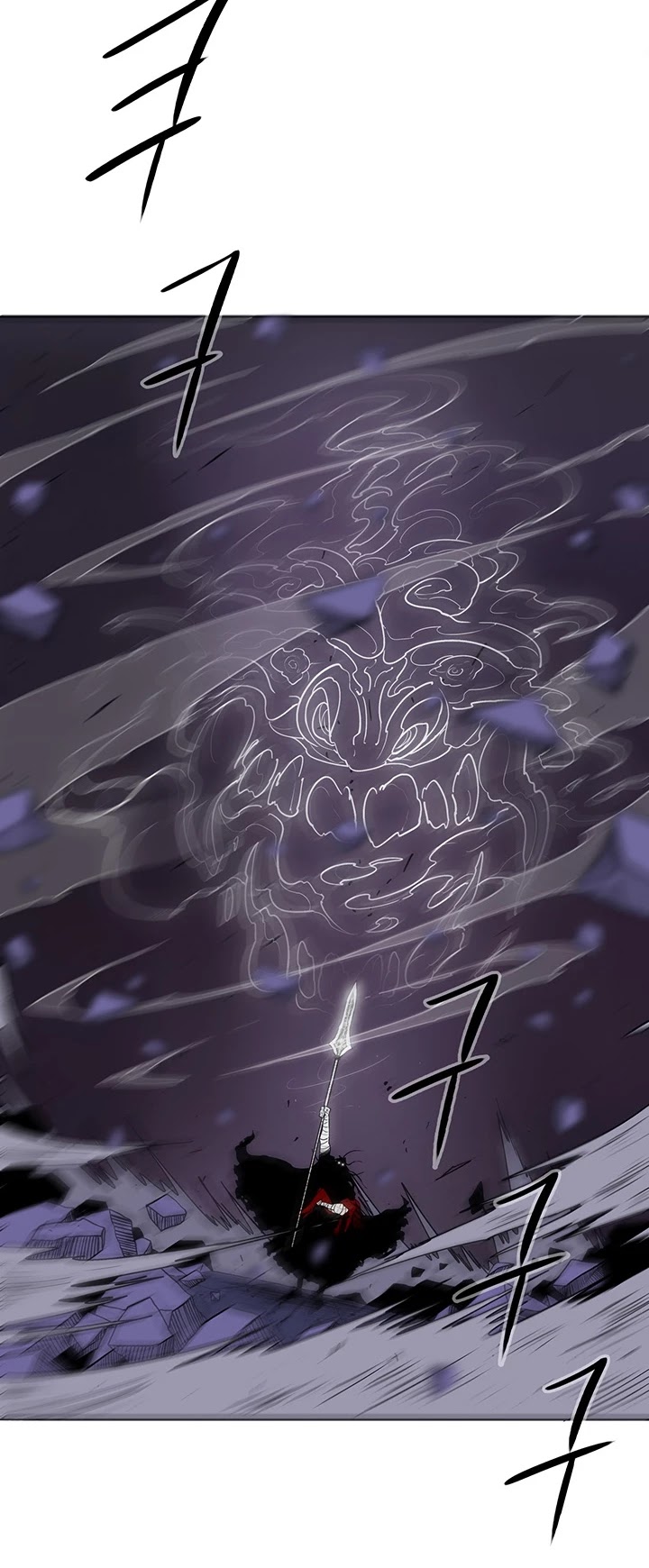 Legend Of The Northern Blade chapter 49 - page 17