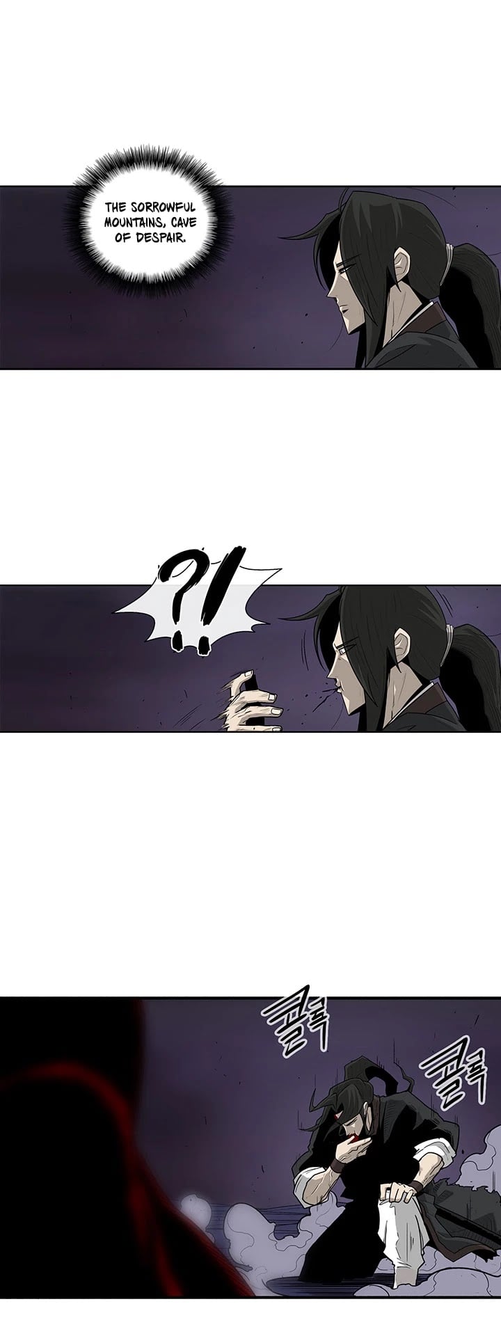 Legend Of The Northern Blade chapter 48 - page 14