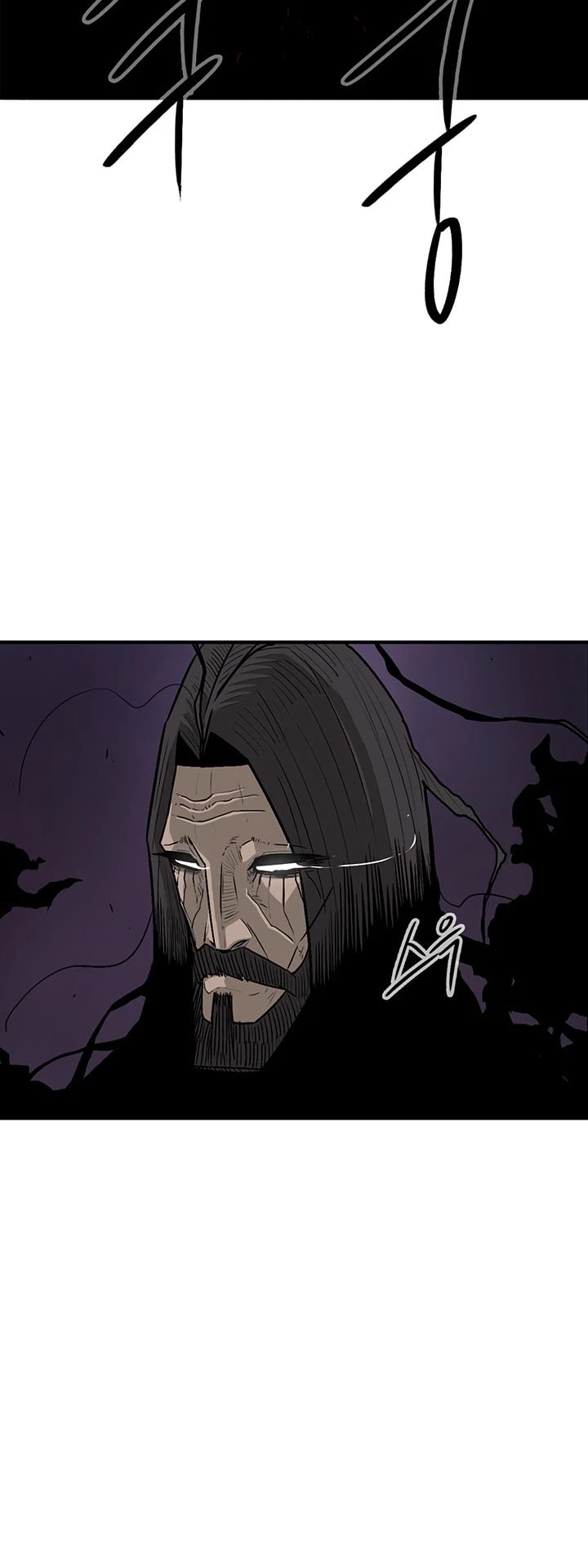 Legend Of The Northern Blade chapter 48 - page 31